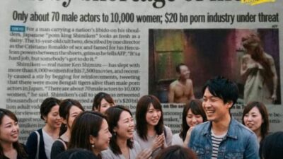 Japan industry