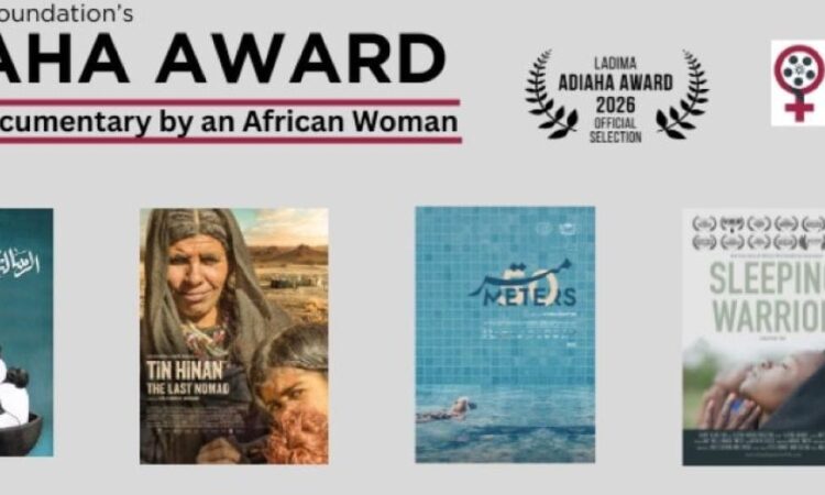 Ladima films