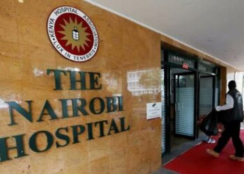 Nairobi hospital