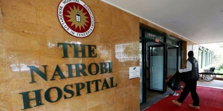 Nairobi hospital