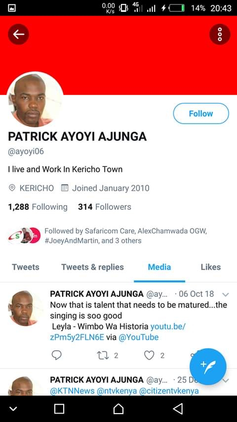 The lady trending on social media with her uncle. PHOTO | BMS The lady trending on social media with her uncle. PHOTO | BMS