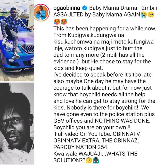 "Mbili photo being assaulted by his wife Comedian 2Mbili, beaten badly by his baby mama, asks for help through Oga Obinna