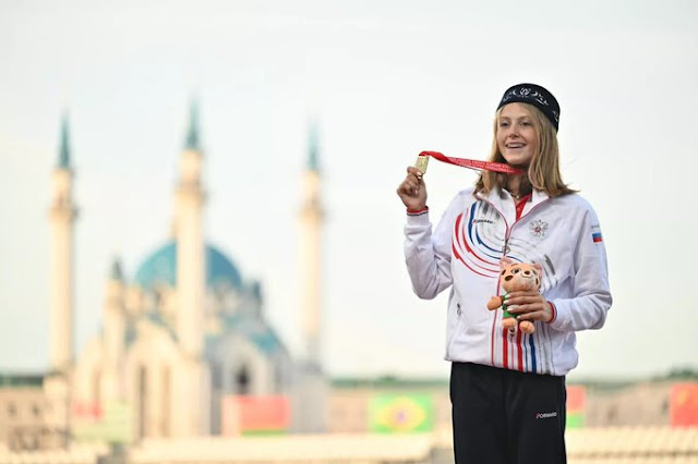 BRICS games Russia 2024 BRICS games Russia 2024
