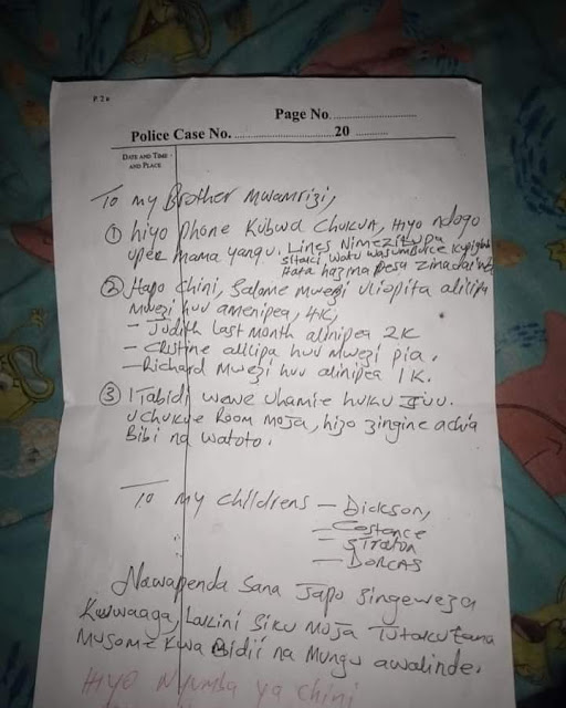 Full letter of Changamwe Police officer who committed suicide over Sh 81,000 debt revealed