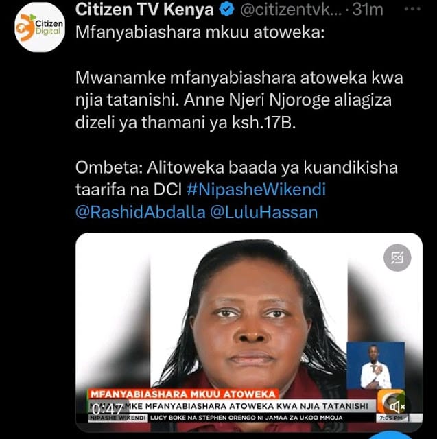Ann Njeri have made a request for assistance in locating their missing relative, who vanished under mysterious circumstances Ann Njeri have made a request for assistance in locating their missing relative, who vanished under mysterious circumstances