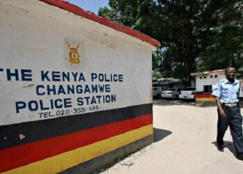 Changamwe police station. PHOTO | BANA