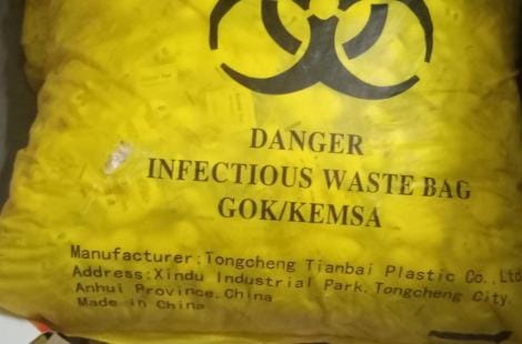 law enforcement officials went to a pharmacy in Mtwapa with a search warrant and took more than 10 boxes of drugs and equipment worth a total of Ksh2 million. Police raided a famous 2020 NTSA protester’s shop in Mtwapa, seizing drugs worth millions