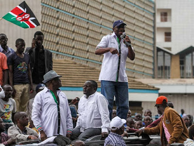 James Orengo. PHOTO | FILE
