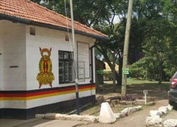 Nyayo Police station. PHOTO | SG