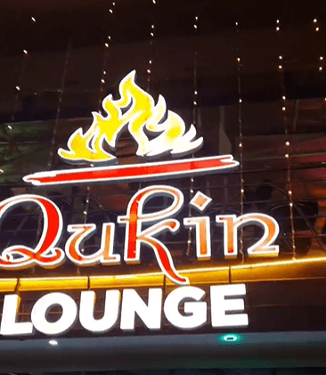 Qukin Lounge kiambu photo Qukin Lounge kiambu photo