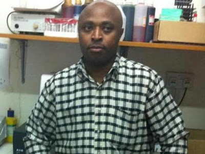 Mugo Wairimu arrested and taken to Pangani Police station. PHOTO | The Star Mugo Wairimu out on a court cash bail after 9 days search by flying squad