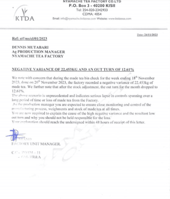 Dennis Mutabari, the disgraced manager